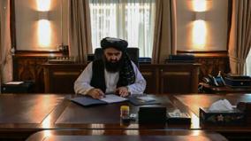 taliban-closer-to-international-recognition-says-afghan-foreign-minister