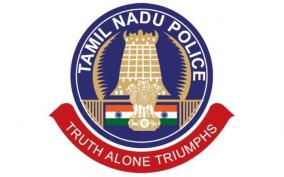 kolathur-police-district