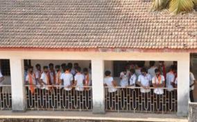 karnataka-college-students