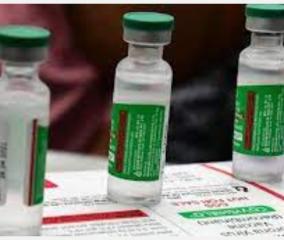 will-50-lakh-unused-govshield-doses-be-wasted