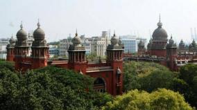 the-case-filed-in-the-madras-high-court-seeking-quashing-of-the-order-of-the-government-of-tamil-nadu-dismissing-the-jewelry-loan-has-been-withdrawn