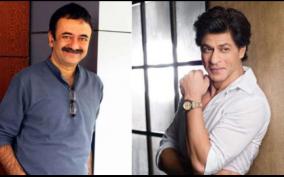 rajkumar-hirani-roping-in-vicky-kaushal-for-his-next-with-shah-rukh-khan