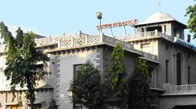 coimbatore-corporation