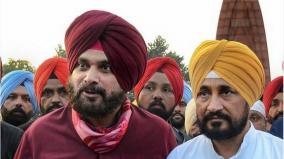 punjab-congress-tussle-no-chief-minister-by-rotation