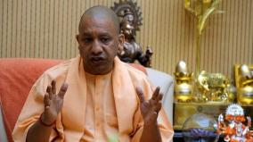 1-5-crore-property-worth-2-guns-to-up-chief-minister-yogi-information-in-nomination