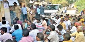 kadambur-municipality-election