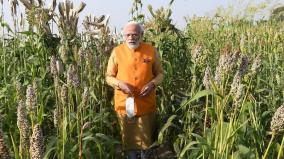 pm-modi-speech-at-icrisat