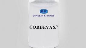 corbevax-vaccine