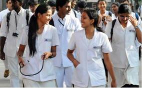 mbbs-students