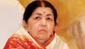 lata-mangeshkar-passed-away