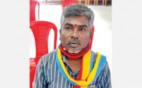 man-in-women-ward-in-ambur