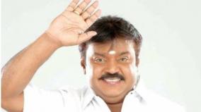 vijayakanth-will-gift-to-winning-candidate