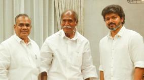 admk-criticize-rangasamy-vijay-meet