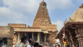 thanjavur-periyakovil-chithirai-thiruvizha