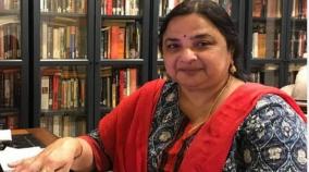 jnu-gets-its-first-woman-vice-chancellor-in-santishree-pandit