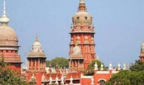 the-chennai-high-court-has-directed-the-tamil-nadu-government-to-bring-about-a-change-in-policy-to-make-the-authorities-responsible-for-the-irregularities-in-the-temple-lands