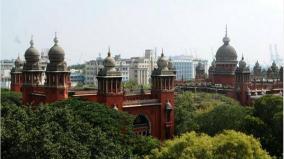 chennai-corporation-election-women-reservation-the-high-court-adjourned-the-case