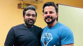 sreesanth-as-mohammed-mobi-in-vijay-sethupathis-kaathu-vaakula-rendu-kaadhal-movie