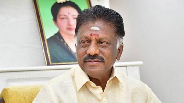 OPS condemns DMK
