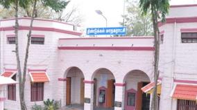 urban-local-election-dindigual