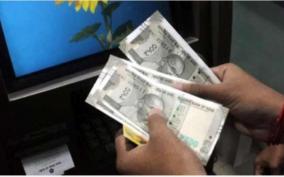 lost-money-brought-back-by-honest-man