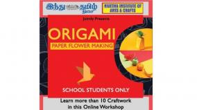 origami-online-workshop