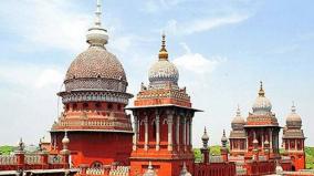 ramajayam-murder-case-to-be-heard-by-special-investigation-team-madras-high-court