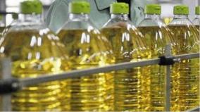 states-uts-to-implement-stock-limit-order-of-edible-oils-and-oilseeds