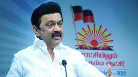 we-do-not-do-politics-with-religion-and-caste-says-tamilnadu-cm-mk-stalin