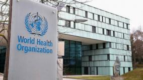 world-health-organization