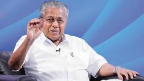 kerala-cm-pinarayi-vijayan-took-to-twitter-to-respond-to-yogi-adityanaths-remark