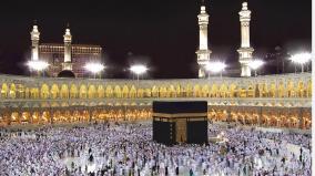 want-to-go-as-a-volunteer-to-help-hajj-travelers-government-of-tamil-nadu-notice-to-apply-within-23