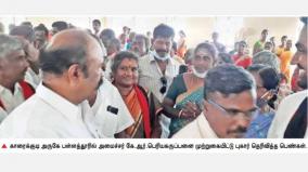 women-protest-against-minister