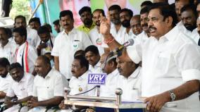 we-are-ready-to-discuss-the-neet-issue-edappadi-palanisamy-accept-the-chief-minister-stalin-challenge