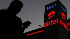 airtel-faces-brief-outage-due-to-technical-glitch-users-complain-on-social-media