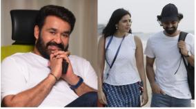 mohanlal-says-hridayam-holds-a-special-place-in-his-heart