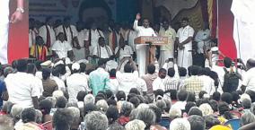 dmk-raja-speech