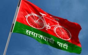 samajwadi-alliance