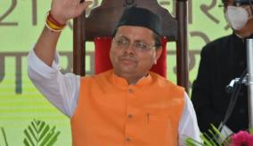 uttarakhand-cm-dhami-promises-uniform-civil-code-if-bjp-re-elected-to-power