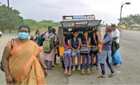 kovilpatti-aruppukottai-bus