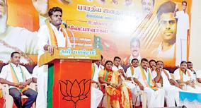 annamalai-campaign