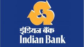 indian-bank-staffs