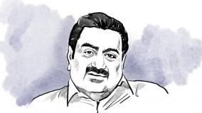how-does-everything-lend-itself-to-adani