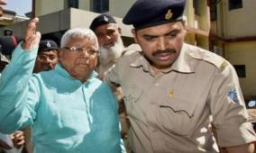 fodder-scam-cbi-special-court-convicts-rjd-chief-lalu-prasad-yadav