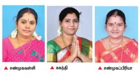 admk-mayor-candidate-madurai