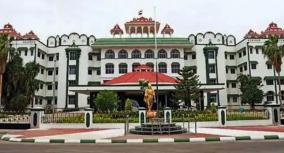 madurai-high-court