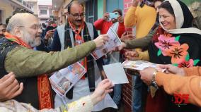 amit-shah-campaign