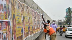 no-one-allowed-to-sticking-their-posters-for-election-campaign-madras-high-court