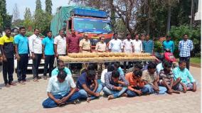 attempted-to-smuggle-from-andhra-to-srilanka-seizure-of-rs-2-crore-worth-of-cannabis-packets-and-vehicles-in-thanjavur-14-arrested