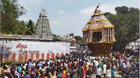 thirumazapadi-kangaikonda-sozhapuram-temples-masimagam-ther-festival